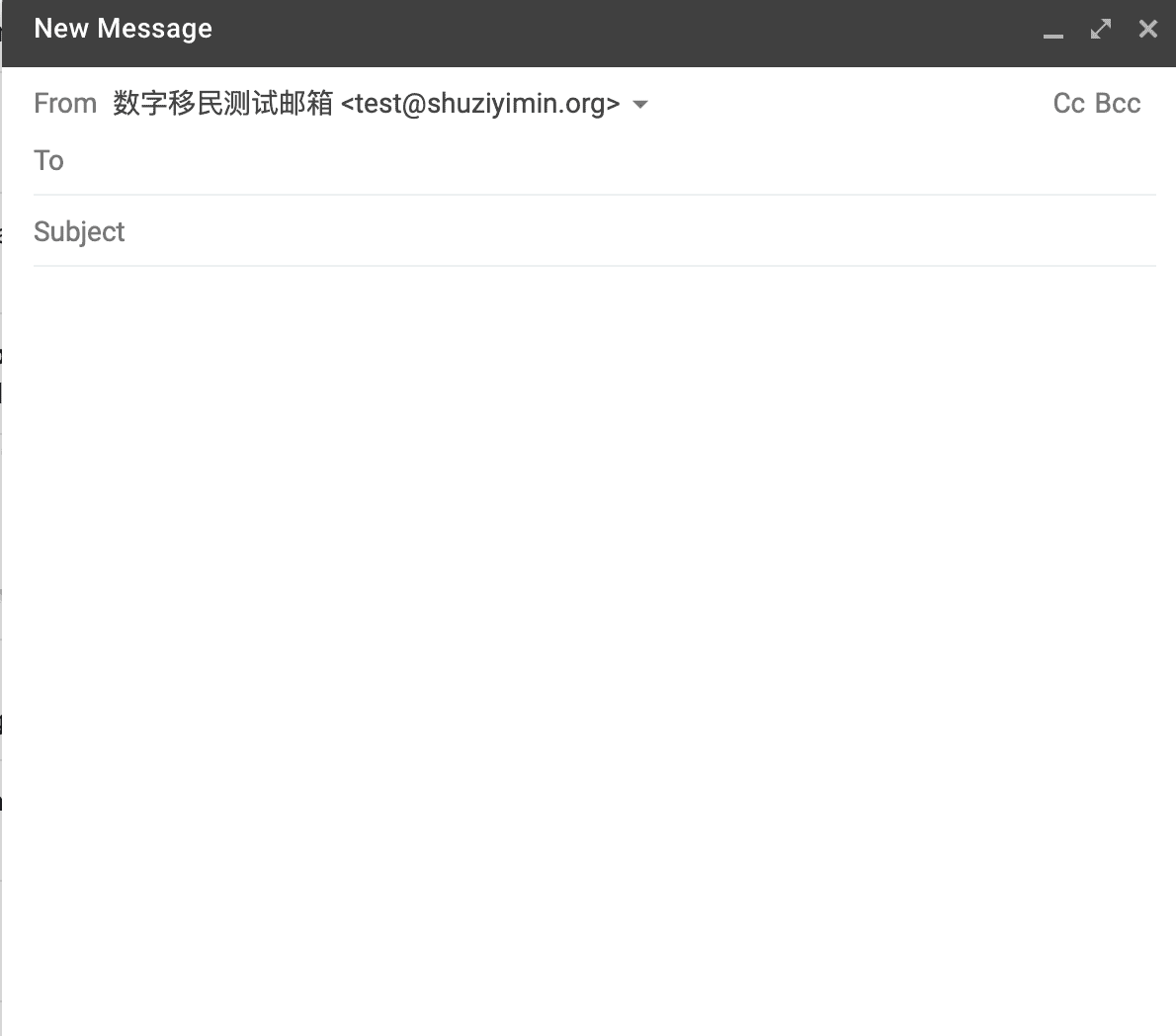如何使用 Cloudflare 配置域名邮箱收发邮件插图7